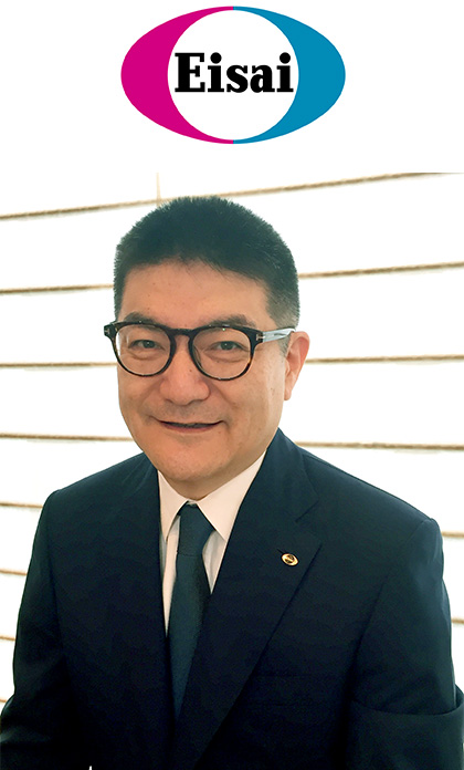エーザイ株式会社 内藤 輝夫