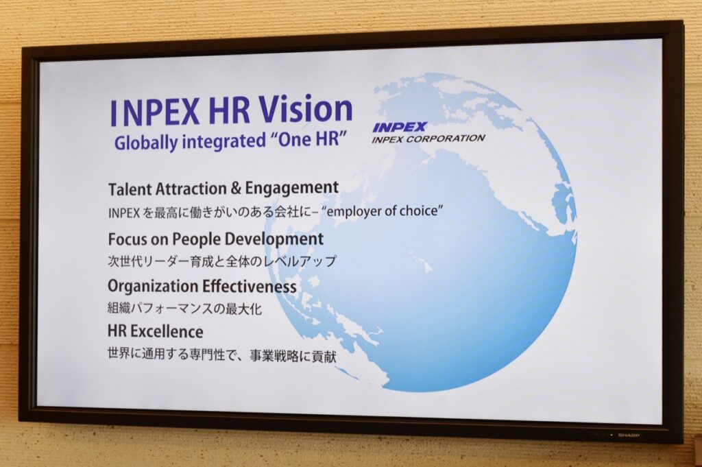 “HR Vision”がオフィスエントランスにも告知されています