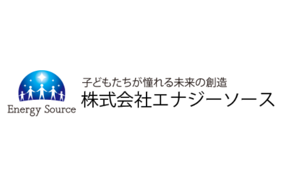 株式会社エナジーソース　ロゴ