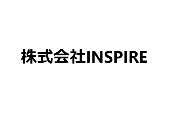 株式会社INSPIREロゴ