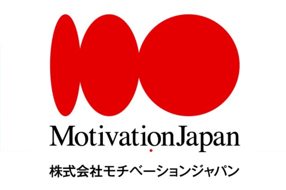 株式会社モチベーションジャパン