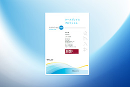 Everything DiSC® 商品画像