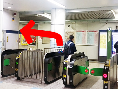越中島駅