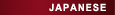 Japanese